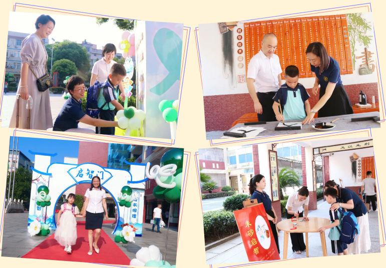 云小學子2024：拾光印記，十大最美瞬間