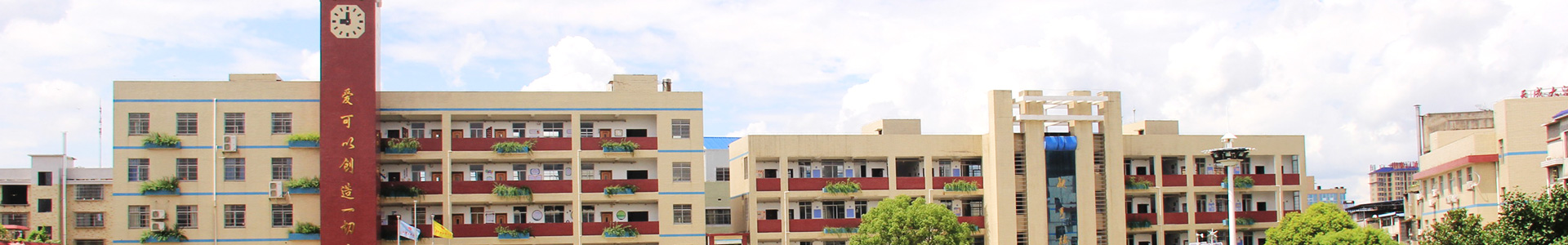 云龍實驗小學高年級“兩型社會建設(shè)”知識搶答賽題目