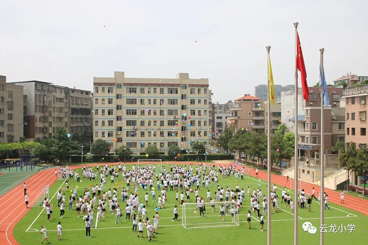 云龍實驗小學中年級“兩型社會建設(shè)”知識搶答賽題目
